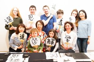 集合写真（ブログ用）