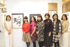 14876503_996163237178840_8190739668807328073_o