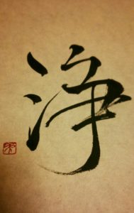 img_20161113_232415169