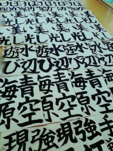 21125474_515207708811121_6376548953077758769_o