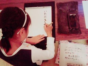 17-10-10-17-16-54-372_photo