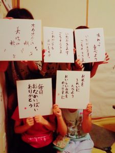 17-10-10-17-33-00-310_photo