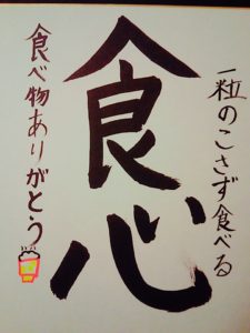 17-10-11-17-32-31-291_photo