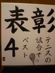 o0720096014127844138