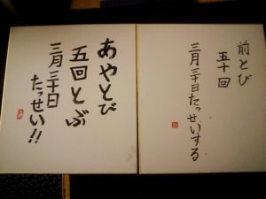 o0720096014127844173