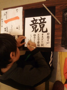 o0720096014127844219