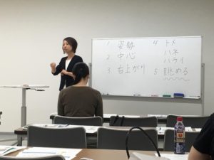 32919073_1150842808386991_5392727002320994304_n