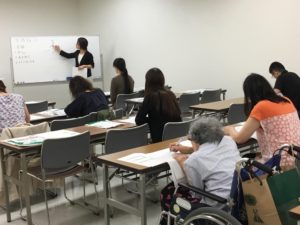 32946205_1150842721720333_6460286392697094144_n