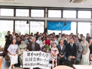 36714990_1707615745983106_330402569836822528_n