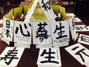 44360673_707358509645735_8702757120803602432_n