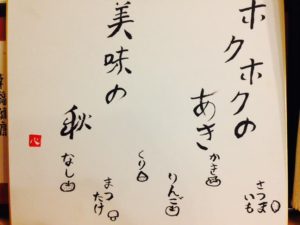 44378484_308568719733257_5880805303427006464_n