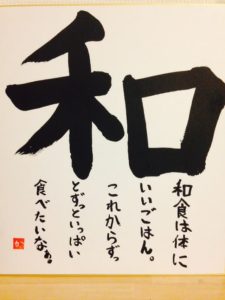 44407349_1176446515848832_5907372708399677440_n