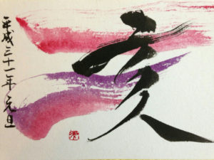 o1080080914329657050