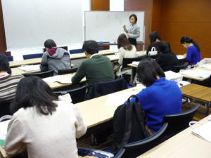 りそな銀行20190310