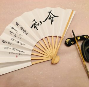 59901274_2100595940058330_2608295598335459328_n