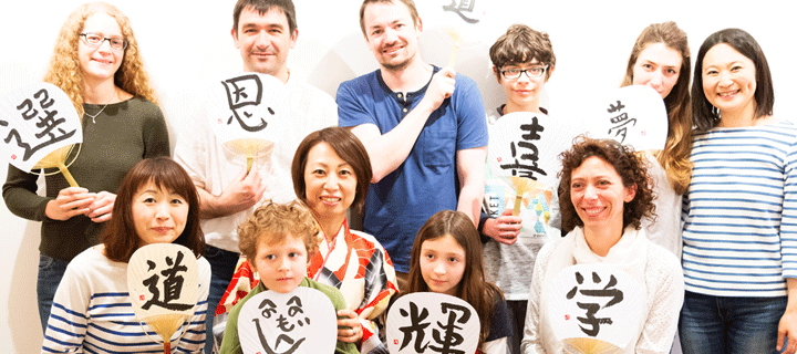 外国人向けワークショップ