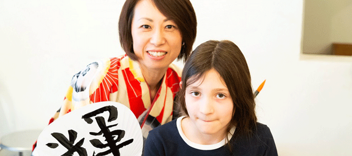 外国人向けワークショップ