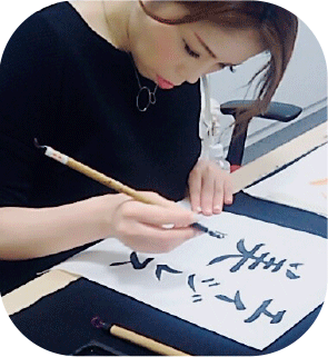 大人心理書道教室img